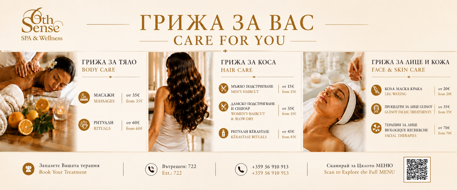 6th-Sense-Spa-Wellness-club-therapies